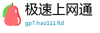 2025最新免费资料大全采2025新奥天天开好彩新奥彩免费版